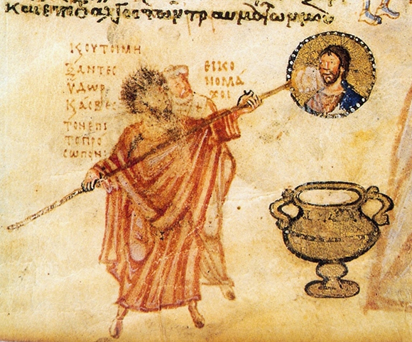 Byzantine Iconoclasm, Chludov Psalter, 9th century[12]-web.jpg